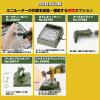 「キソパワーツール ミニルーターセット MM100 28525-S」の商品サムネイル画像4枚目