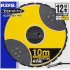 「ゴムタフミックカプセル12巾10m（個箱） GK12-10N ムラテックKDS」の商品サムネイル画像2枚目