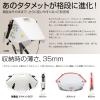 「イエロー タタメットBCP Y001-TA」の商品サムネイル画像2枚目