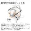 「イエロー タタメットBCP Y001-TA」の商品サムネイル画像4枚目