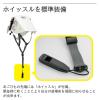 「イエロー タタメットBCP Y001-TA」の商品サムネイル画像5枚目