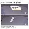 「イエロー タタメットBCP Y001-TA」の商品サムネイル画像6枚目