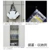 「イエロー タタメットBCP Y001-TA」の商品サムネイル画像8枚目
