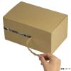 「【アウトレット】ヤマニパッケージ ジッパーBOX FSR L【weeco】 10-406FSR 1包(25枚)」の商品サムネイル画像4枚目