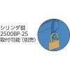 「トラスコ中山 TRUSCO トランク型工具箱 203X109X56 ブルー T-190 1個 120-0909」の商品サムネイル画像10枚目