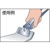 「トラスコ中山 TRUSCO P型グリッププライヤー 200mm TGPP-200 1丁 253-5084」の商品サムネイル画像2枚目