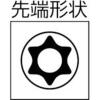「トラスコ中山 TRUSCO ヘックスローブレンチ T20H THR-20H 1本 389-6722」の商品サムネイル画像3枚目