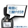 「カスタム デジタル騒音計 SLー10S 1台」の商品サムネイル画像5枚目