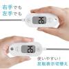 「ドリテック 防水クッキング温度計 ホワイト O-280WT 1個」の商品サムネイル画像3枚目