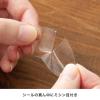 「ヘッズ ミシン目付透明ロールシール 強粘糊 W50×H26mm MSTー3RS 1袋（500枚）」の商品サムネイル画像2枚目