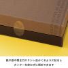 「ヘッズ ミシン目付透明ロールシール 強粘糊 W50×H26mm MSTー3RS 1袋（500枚）」の商品サムネイル画像4枚目