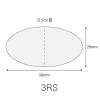 「ヘッズ ミシン目付透明ロールシール 強粘糊 W50×H26mm MSTー3RS 1袋（500枚）」の商品サムネイル画像6枚目