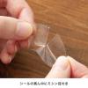 「ヘッズ ミシン目付透明ロールシール 強粘糊 W25×H13mm MSTー1RS 1袋（500枚）」の商品サムネイル画像2枚目