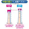 「【使いきり手袋】エステー ファミリー　お料理にぴったり手袋　SMサイズ　半透明100枚 ST760725 1箱（100枚）」の商品サムネイル画像8枚目