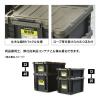 「JEJアステージ　SPVコンテナ＃25 オリーブドラブ【バンパーグレード樹脂使用】　　1個」の商品サムネイル画像3枚目