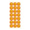 「ＨＥＩＫＯ　業務用値引きシール スリット加工 3割引き　007062493　１束（504枚入）」の商品サムネイル画像4枚目