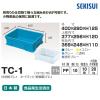 「積水テクノ成型　セキスイコンテナ　ＴＣー1　透明　TCC　1個」の商品サムネイル画像2枚目