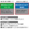 「ロブテックス ブラインドリベット（アルミニウム／スティール製）　5ー4（60本入）　エコパック NSA54MP 1パック」の商品サムネイル画像9枚目