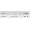 「ロブテックス ブラインドリベット（ステンレス／ステンレス製）　4ー2（45本入）　エコパック NST42MP 1パック」の商品サムネイル画像6枚目