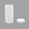 「三宝化成 軟膏瓶1L A2-090-06 1個」の商品サムネイル画像5枚目