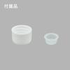 「三宝化成 平角ボトル1L A2-040-05 1個」の商品サムネイル画像3枚目
