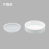 「三宝化成 PET広口瓶1L A2-093-04 1本」の商品サムネイル画像3枚目