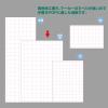 「【アウトレット】ササガワ POP用紙 みの判 白 アミ目入 12A2903 1冊(50枚)」の商品サムネイル画像3枚目