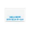 「【レインウェア】カジメイク レインストロング Winter Cherry 　グレー　3L　3410　1着」の商品サムネイル画像7枚目