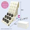 「ササガワ 【OW】紙製組立式サポート台 白 44-5809 1セット(3個袋入)」の商品サムネイル画像6枚目
