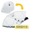 「【防災ヘルメット】 ミドリ安全 折りたたみ防災ヘルメット TSCー10N Flatmet2 ホワイト 4001900011 1個」の商品サムネイル画像2枚目
