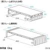 「サンワサプライ 3段階横幅可変タイプ机上ラック MR-LC804W 1個」の商品サムネイル画像2枚目