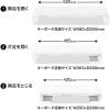 「サンワサプライ 3段階横幅可変タイプ机上ラック MR-LC804W 1個」の商品サムネイル画像9枚目