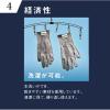 「パナソニック タングステン耐切創手袋（Sサイズ・手のひらゴムコート有り） WKTG1SH1AX 1双」の商品サムネイル画像9枚目