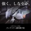 「パナソニック タングステン耐切創手袋(Lサイズ・手のひらゴムコート有り) WKTG1LH1AX 1双」の商品サムネイル画像3枚目