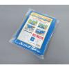 「【ブルーシート】 フローバル PROSTYLE TOOL ブルーシート 厚手#3000 PBS3-10×10 1枚」の商品サムネイル画像2枚目