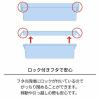 「天馬 TENMA CDいれと庫 クリア 175×450×150 IR-CD 1個 836-0008」の商品サムネイル画像5枚目