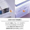 「天馬 TENMA CDいれと庫 クリア 175×450×150 IR-CD 1個 836-0008」の商品サムネイル画像6枚目