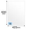 「ヘッズ A2/OPP袋425mm×600mm(A2サイズ) A2 1パック(50枚入)」の商品サムネイル画像2枚目