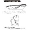 「共和 バッグシーラーエースII KB-911S 1台」の商品サムネイル画像5枚目