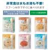 「【防災セット】 キングジム 災害備蓄セットII（3日分） 非常食 保存水 簡易トイレ A4サイズ BCS-300 1個」の商品サムネイル画像5枚目