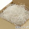 「シモジマ 紙パッキン シロ 003800900 1袋（約1kg）」の商品サムネイル画像2枚目