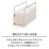 「天馬 フィッツワーク 鞄が置ける引出ケース 1個」の商品サムネイル画像3枚目