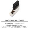 「天馬 フィッツワーク 鞄が置ける引出ケース 1個」の商品サムネイル画像5枚目
