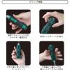 「エンジニア GTドライヴ01 DZ-71 1本」の商品サムネイル画像3枚目