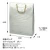 「ササガワ 手提げ紙袋 リバージュロング グレー 50-6629 1セット(5枚入)」の商品サムネイル画像2枚目