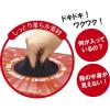 「ササガワ 抽選箱用 目隠しーと 大 37-7917 1袋(1枚入)」の商品サムネイル画像4枚目
