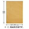 「簡易宅配袋 底ガゼット型 フラップなし 320×450×G100mm 1パック（100枚入） KG-2 今村紙工」の商品サムネイル画像3枚目