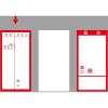「ササガワ アド荷札 届先記入用 両面 25-215 1箱 (2000片箱入(両面付1000枚))」の商品サムネイル画像3枚目