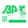 「アスクル限定販売　レジ袋（乳白）バイオマスポリエチレン25%入り　35号　No.35　福助工業　1袋(100枚入) オリジナル」の商品サムネイル画像4枚目