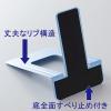 「アスクル　ブックエンド　L　グリーン　1組（2個入） オリジナル」の商品サムネイル画像3枚目